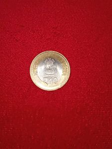 Banarasi Hindu University Unique 10 Rupee Coin