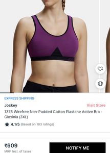 Sports Bra