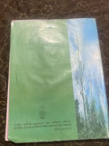 Contemporary India - I Textbook Class 9