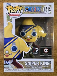 Sniper King Funko Pop