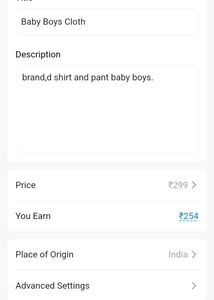 Baby Boys Cloth