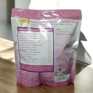 Gluta Pink Collagen