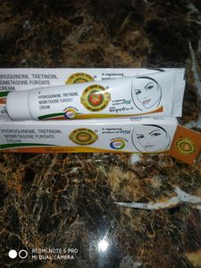 Roop Sundari Cream