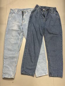 Denim Jeans Bundle