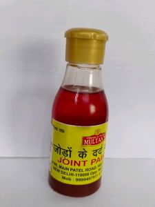 Multan’s Joint Pain Oil – Jodon ke Dard k