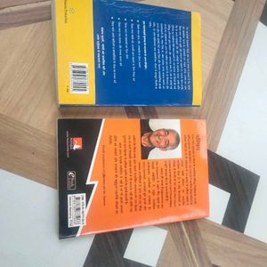 Hindi Self-Help Book Bundle