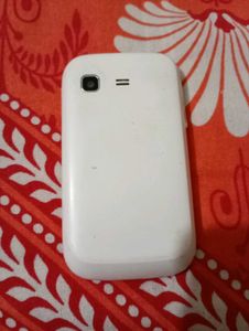 Sumsung Duas Mini