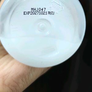 Cermaide Mochi Toner
