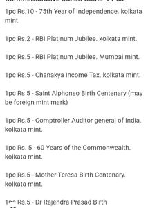 Commemorative Indian Coins