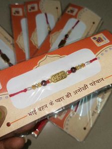 Bhai Pandent Rakhi Set Of 11