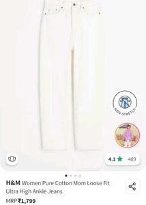 White Denim Jeans