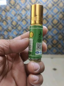 Al Hiza Brut