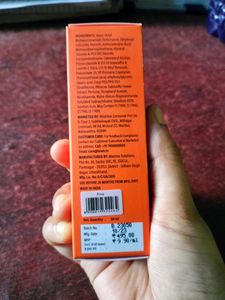 Brown.Tinted Moisturizer (Foundation) Fit Me 1+1