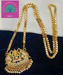 Long Laksmi Dollar Chain