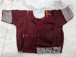 Brown Colour Cotton Blouse