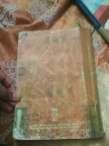 First Flight Class 10