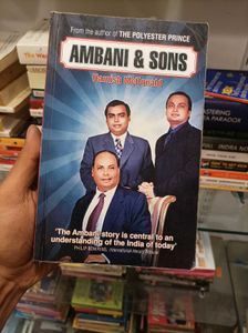 Ambani & Sons by Hamish McDonald