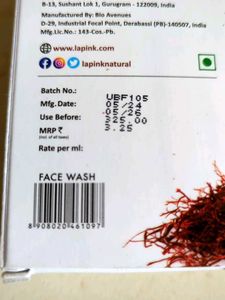 Ubtan Facewash &amp; IDEAL BRIGHT FACE SERUM