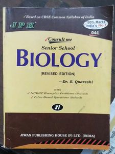Biology Book For Class 11th
