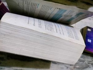 Rdsharma Book Of Class 12