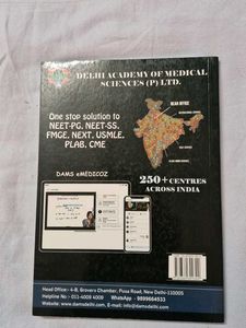 DAMS ENT Concept Book