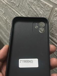 IPHONE 11 BACK COVER