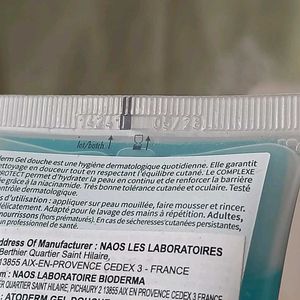 Bioderma Atoderm Gel Douche