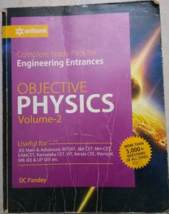 Arihant Objective Physics Volume 1 &amp; 2 DC PANDEY