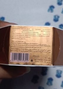 Kayali Vanilla 28 100ml