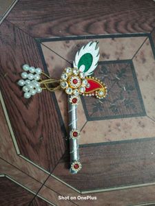 Krishna Flute Decorative बांसुरी