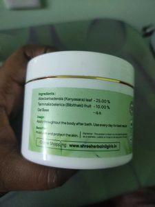 Ooty Alovera Moist Cream