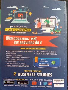 Class 12 business Studies Book