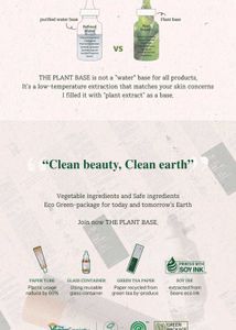 THE PLANT BASE - Time Stop Vitamin Ampoule