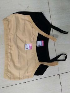 Arzoo Tank Tops - Black &amp; Beige For 12 Years.