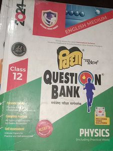 Class 12th Physics And Maths Question Bank 2024