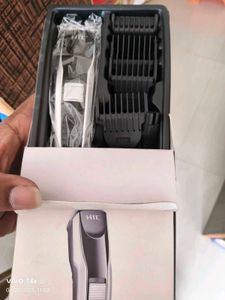 HTC Trimmer