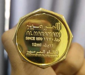 Sultan Perfume/Attar - Al Haramain