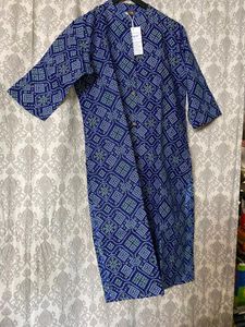 Blue Kurta
