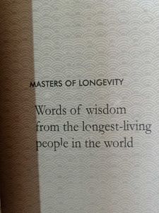 IKIGAI