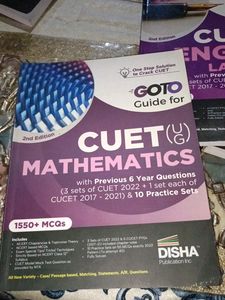 5 Combo CUET UG Books
