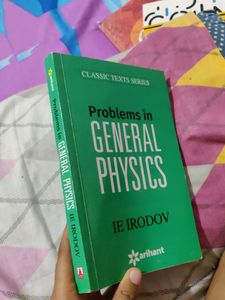 Arihant&#39;s Problems In General Physics