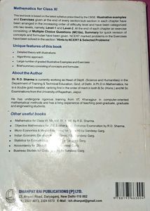 Class 11th RD SHARMA book