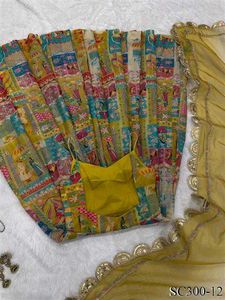 **Padded Full Stiched Gown**