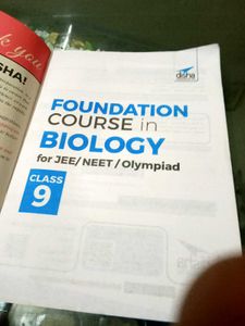 Class 9 Biology Science Foundation Book