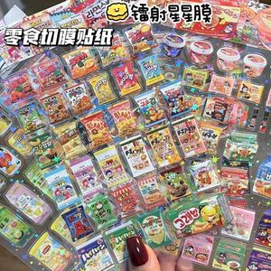 Authentic Japanese Sticker Sheets