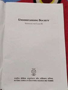 Understanding Society - Class XI
