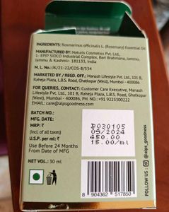 ALPS Rosemary Essential Oil