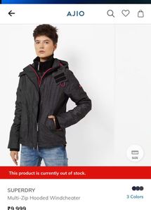 superdry woman jacket