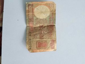 2 Rupees Old Not