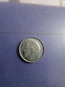 Foreign Coin